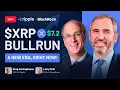 Brad Garlinghouse RIPPLE JUST PARTNERED WITH BLACKROCK XRP WILL HIT 4 BY THE END OF SEPTEMBER