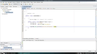 use of the String intern method