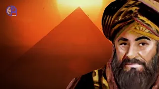 بداية الدولة الطولونية في مصر 