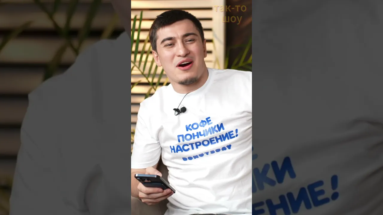 Лучшая связка