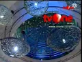 Download Lagu Endcap tvOne 2010 - No Background Animation Version