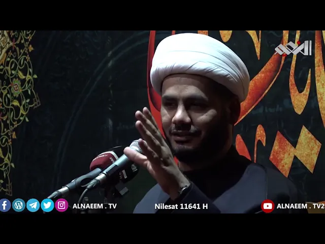 ⁣السردية الثالثة (التأويلية)#الشيخ رائد الساعدي