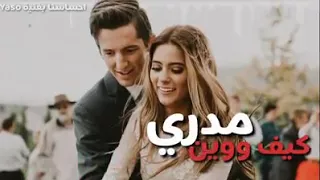 كلمة وصار قلبي بكلمة ناااار عنار 