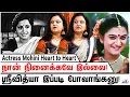 கடவுள் இப்போ என்னை கேட்டா..! - Heart to Heart with Actress Mohini – Untold Secrets Revealed - 2