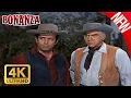 Download Lagu Bonanza 2025 | Part 103 | | Western Series | FULL EPISODES | The Best Cowboy TV Series 2025