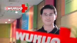 โรคไวรัสตับอักเสบ เกิดจากอะไร และมีกี่ชนิดหลักที่ติดต่อกันทางอาหาร น้ำดื่ม หรือทางเลือดและเพศสัมพันธ์