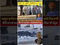 Download Lagu Mitti Na Farool Jogiya!!  Rajveer Jawanda - 😢  Waheguru ji baksho