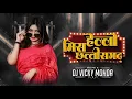 Download Lagu Hello Miss Chhattisgarh | Edm Drop | Instagram Trending Song | Bass Boosted | DJ Vicky Mohda 