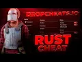 The ONLY RUST SCRIPT that WORKS 2025 UNDETECTED AND FREE