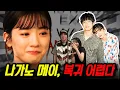 Download Lagu \