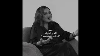 شيرين سبتلي قلبي  شيرين  أنغام دندنها