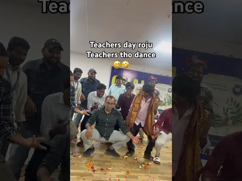 Ma teachers Dance mamulga veyaledhu 🤣😅#vlog #college #dance #teachers #teachersday #collegelife