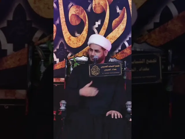 ⁣من اصلح نفسه #الشيخ_رائد_الساعدي