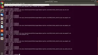 Php Protection - Duplication Prevention
