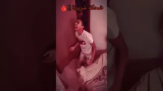 مفيش غيري انا واخويا في البيت  مفيش غيري انا واخويا في البيت