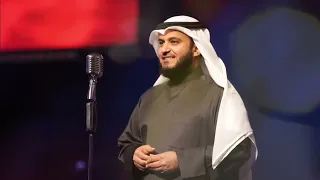    ساعة مع أناشيد مشاري راشد العفاسي دندنها