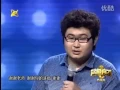 Download Lagu Wu Ming - Dang Wo Xiang Ni De Shi Hou