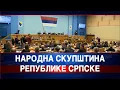 Download Lagu 3. 7. 2025. - NARODNA SKUPŠTINA REPUBLIKE SRPSKE