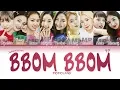 Lagu MOMOLAND (모모랜드) - Bbom Bbom JAPANESE VER. ( Color Coded Lyrics/日本語歌詞/Rom/Eng )