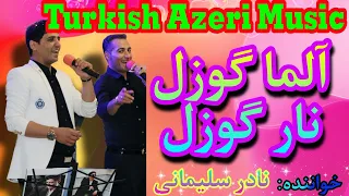 آهنگ شاد آلما گوزل Turkish Azeri Music 