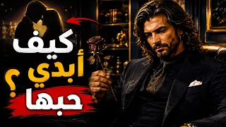 القيصر   محبوبتي   الاغنية كاملة   جديد  القيصر دندنها