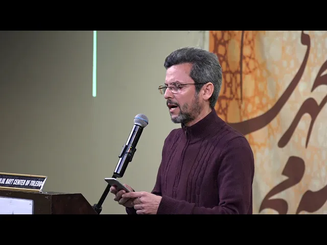 ⁣Urdu Recitation on Imam Ali (AS) - Syed Badr Mehdi