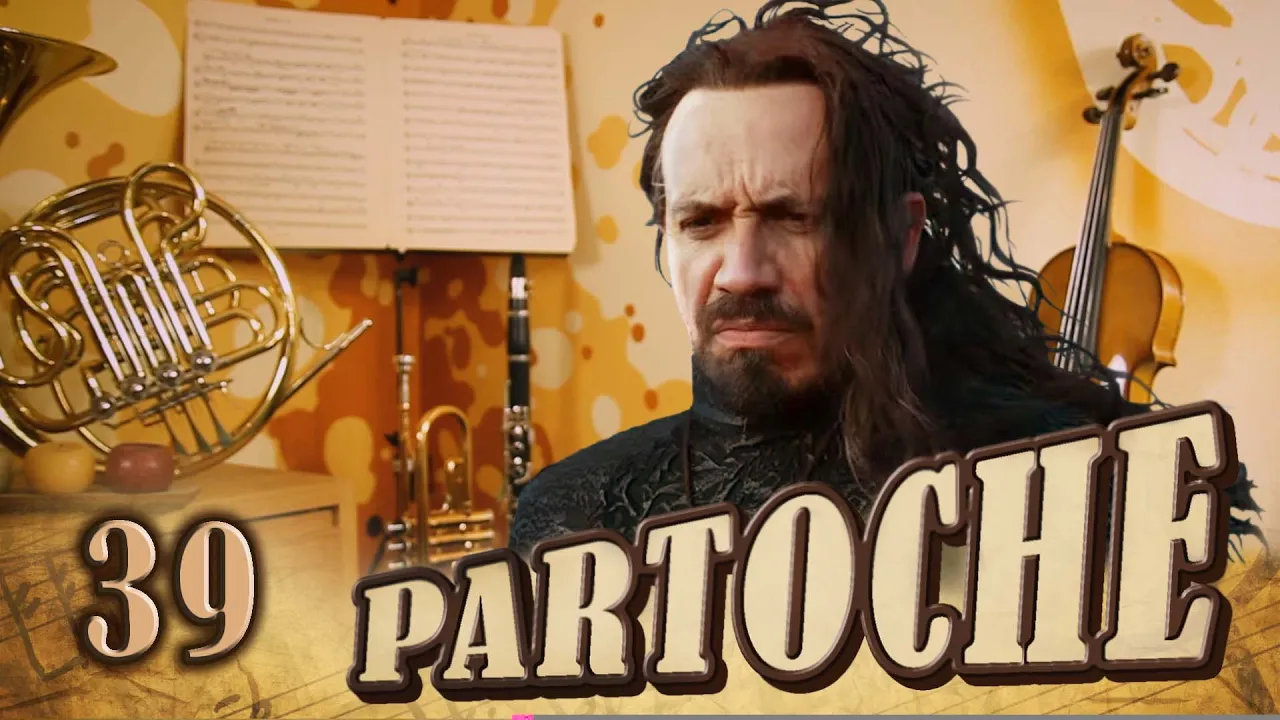 Partoche 39 - Kaamelott Premier Volet - Alexandre Astier