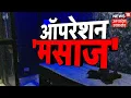 Dehradun Spa News18 Latest News