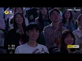 Pure Version：Elliot James Reay | Singer2026 | MangoTV