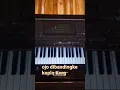 Download Lagu Ojo dibandingke Musik Studio Koplo