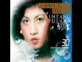 Siapa Gerangan