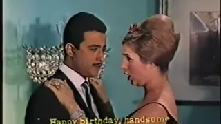 SABAH HAPPY BIRTHDAY صباح سنة حلوة يا جميل 