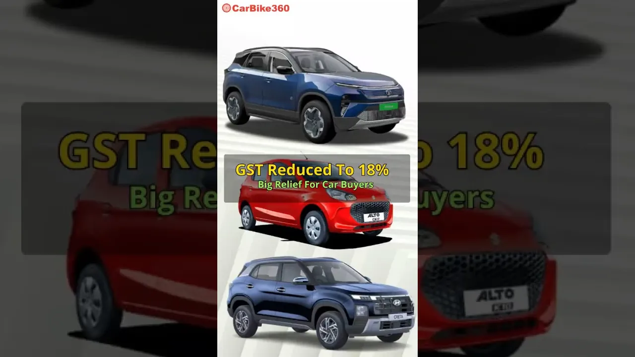 New GST Is Good Or Bad For Indian Automotive Industry?