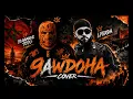 ElGrandeToto x Lferda – 9AWDOHA 🔥 | 9AWDOHA Cover | Rap Marocain 2026
