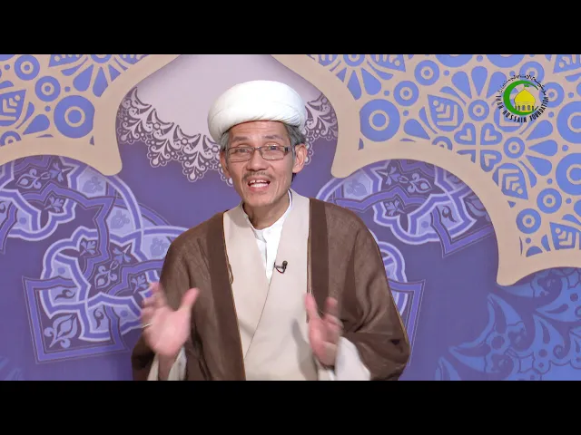 ⁣108  Kakompletohan diha sa Nakatago nga Kinaadman sa Imam (a.k.m.k.)- Shaykh Montazer Bongalon