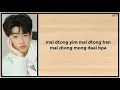 OFFGUN - To Cute To Handle |•|Easy lyrics