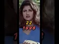 Lagu Bandhan Movie Cast Then And Now 1998-2025 #shortsfeed #bollywood #movie #status #viral