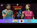 Download Lagu Men's Singles | H. S. Prannoy (IND) vs. Kodai Naraoka (JPN) | [9] | Badminton Highlight 2025