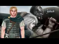 Download Lagu Remnant of the Fallen Character Trailer