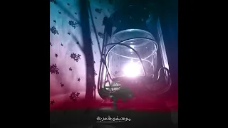 موسيقى شعرية دندنها