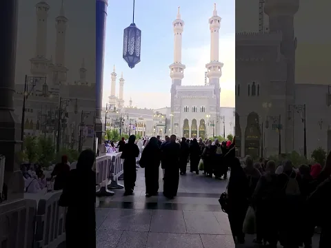 Masjid Al Haram Crowd Before Maghrib 2026
