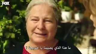 المحارب الحلقه ١٦كامل ومترجم بي العربي 