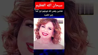 بيت الله يستقبل يحب عباد الله الصالحين مسجد الله الحرام بنى نور رسوله الكريم صلى الله عليه وسلم 