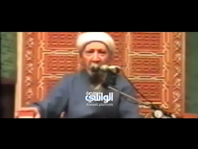 لهذه الإسباب ينظر الشيعة إلى الإمام علي بعيون خاصة | د.أحمد الوائلي
