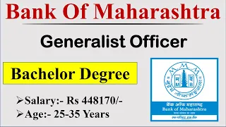 bank of maharashtra recruitment 2021 bank of maharashtra recruitment 2021 apply online