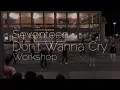 Download Lagu 4.27 KPG Cal | Seventeen - \