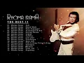 BEST OF RHOMA IRAMA,judi,fullalbum.mp3