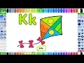 Free Coloring Pages For Kids Alphabet Letter K Printable Coloring Pages For Kids Kite Coloring