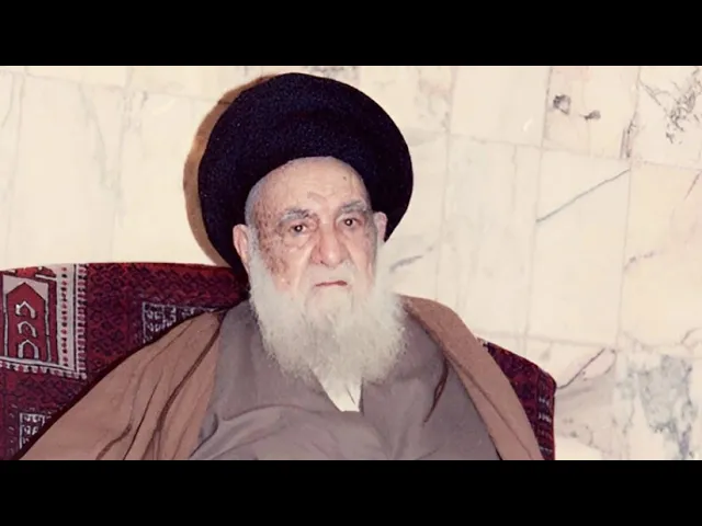 ⁣ما رأي السيد الخوئي في قوله تعالى {لَّا يَمَسُّهُ إِلَّا الْمُطَهَّرُونَ}؟ - السيد صباح شبر 