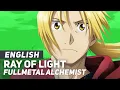 Lagu Fullmetal Alchemist: Brotherhood - \